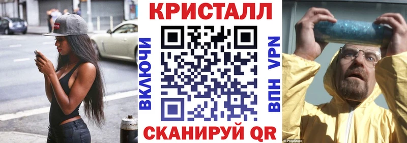 как найти Суровикино блэк спрут ТОР Amphetamine VHQ