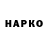 МЕТАДОН VHQ Phorties YT