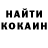 Метадон мёд Kayupov Serik