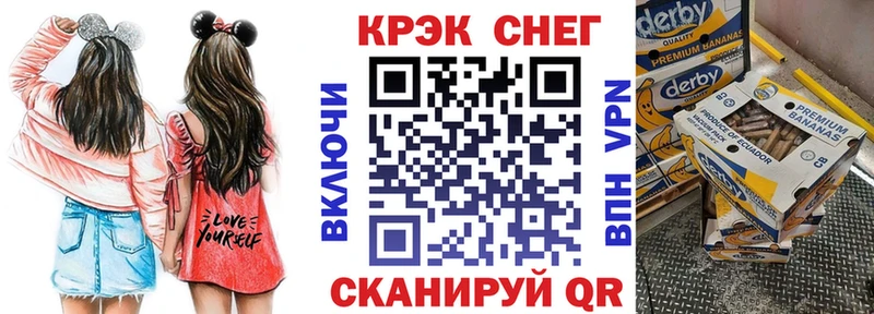 Кокаин 98% Суровикино