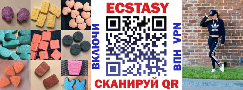 Экстази TESLA  blacksprut маркетплейс  Суровикино 