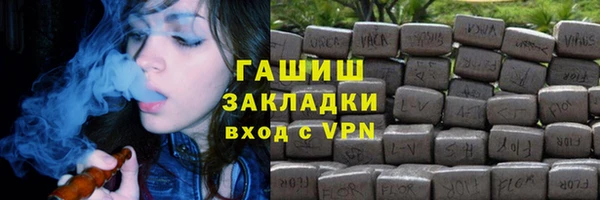 соль ск Мегион