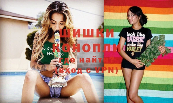 соль курить ск Семёнов