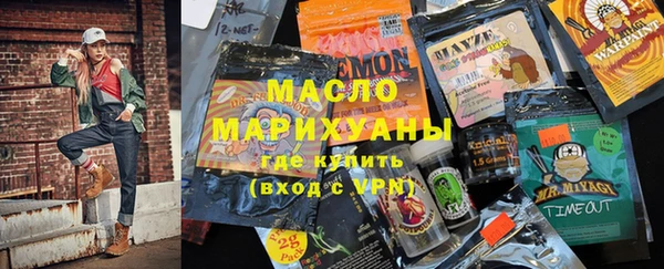 круглые Медвежьегорск
