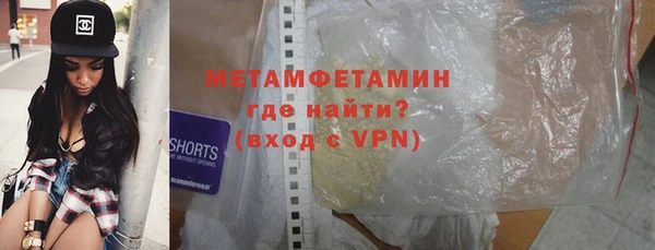 дмт Медногорск