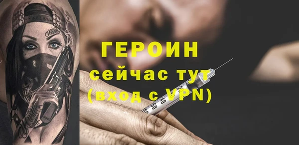 дмт Медногорск
