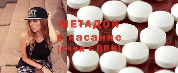 дмт Медногорск