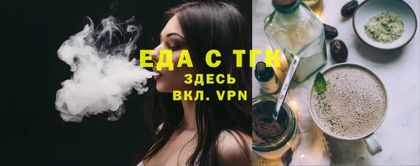 мдпв Переславль-Залесский