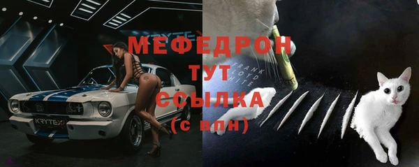 круглые Медвежьегорск