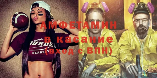 круглые Медвежьегорск