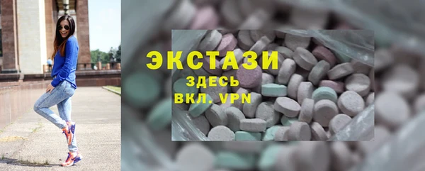 круглые Медвежьегорск