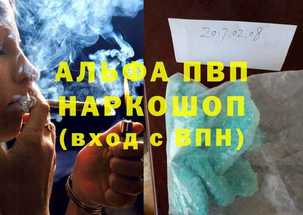 круглые Медвежьегорск