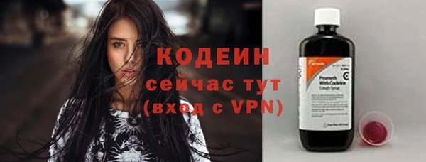 соль ск Мегион