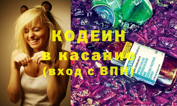 дмт Медногорск