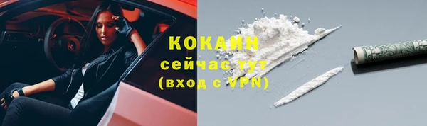 таблы Семикаракорск