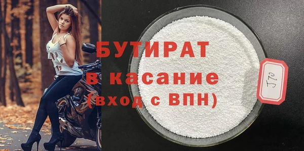 дмт Медногорск