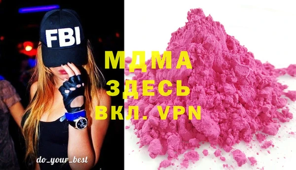 круглые Медвежьегорск