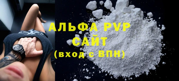 мдпв Переславль-Залесский