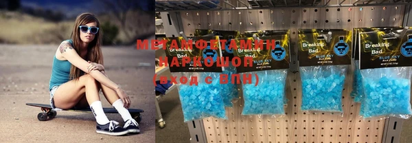 круглые Медвежьегорск