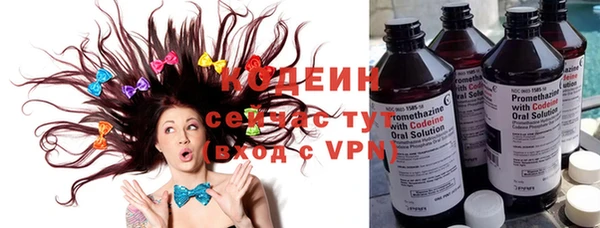 круглые Медвежьегорск