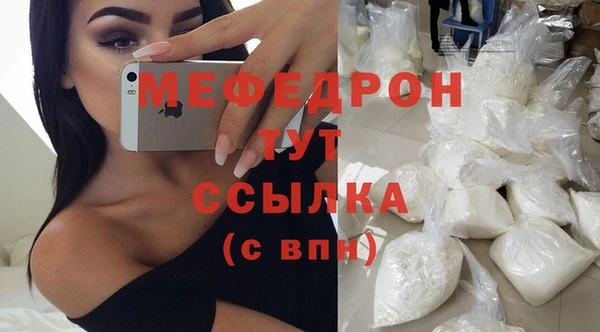 круглые Медвежьегорск