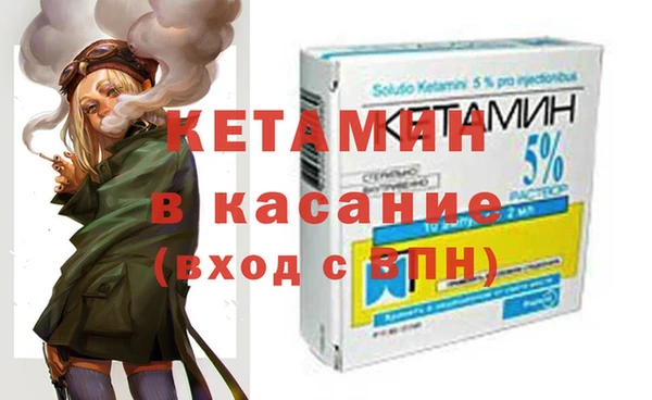 дмт Медногорск