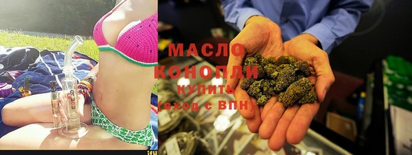 круглые Медвежьегорск
