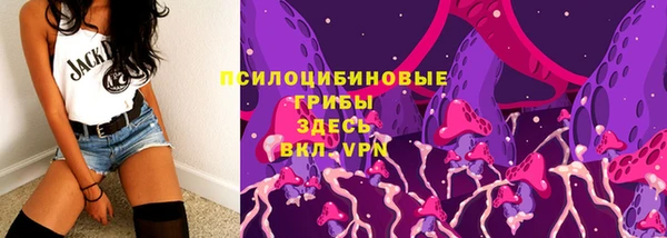 круглые Медвежьегорск