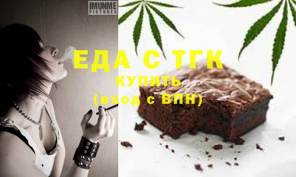 круглые Медвежьегорск