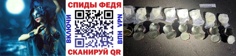 МЕТАМФЕТАМИН пудра  дарнет шоп  MEGA ONION  Суровикино 